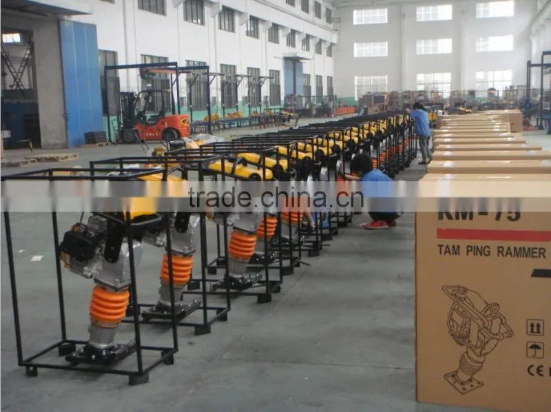 WH-RM75H Vibrating Tamping Rammer