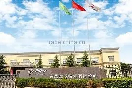 Xinxiang Dongfeng Filter Technology Co., Ltd. company overview - view 3