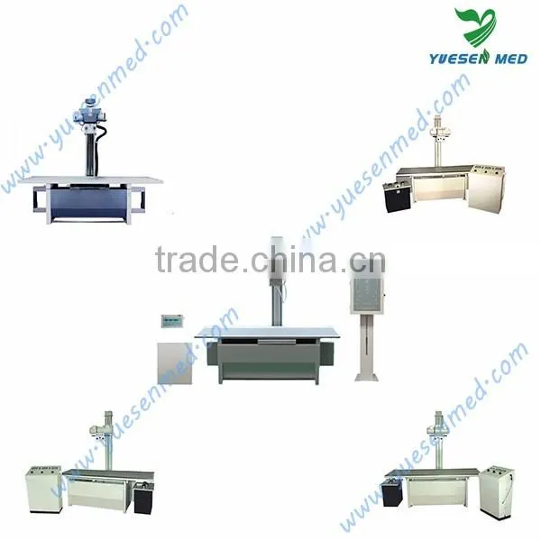 Medical Hospital Radiology x ray equipment price