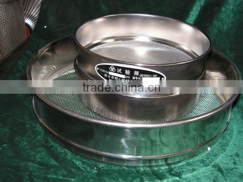 Tongxin ss rice test sieves