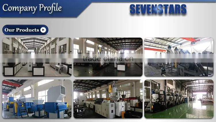 high speed plastic film agglomeration/plastic film agglomeration machine/plastic film agglomeration