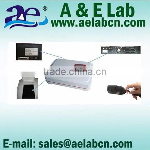 (band width 0.5/1.0/2.0/4.0nm)UV Vis Spectrum analyzer