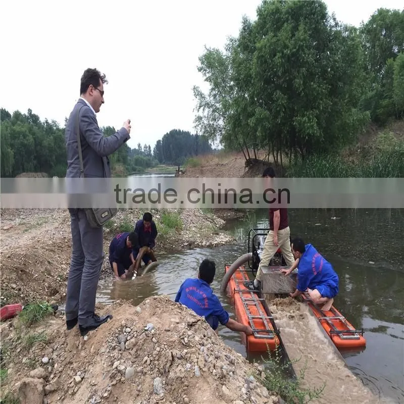 2016 New Gold Panning Dredger