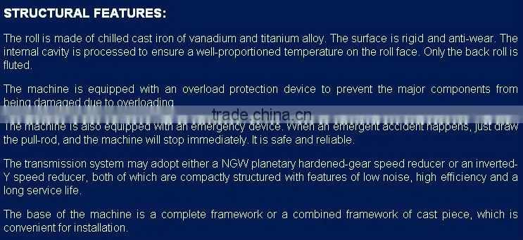 XKP-560/G Rubber Breaking Machine