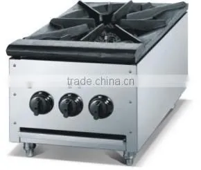 Hot sales table top 2 burner Gas Stove(ZQW-2)
