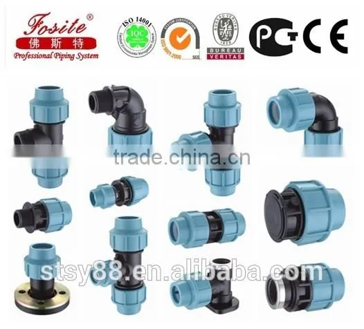 pe pp compression fittings/male threaded adaptor coupling for water supply compression pipe fittings