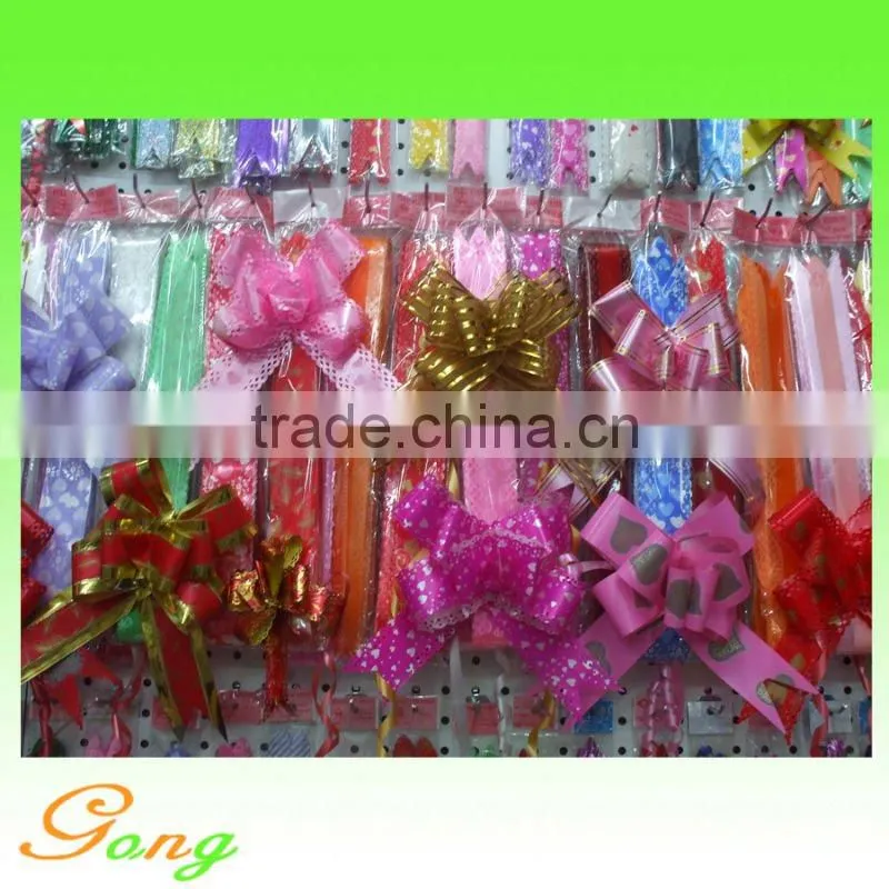 Pom Pom Pull Bow