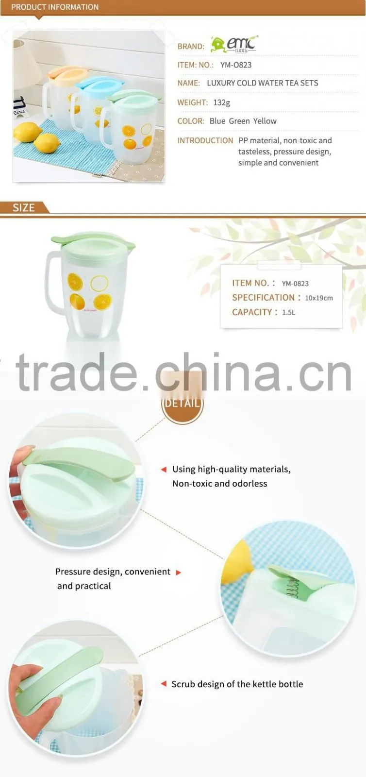 emc plastic cold water jug, plsatic water pitchers