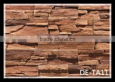 2015 new style artificial yellow slate for concrete building