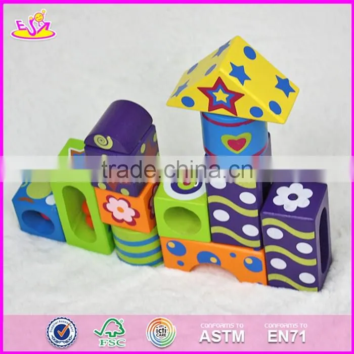 2017 New design children preschool imagination building block wooden bricks toys W13A108