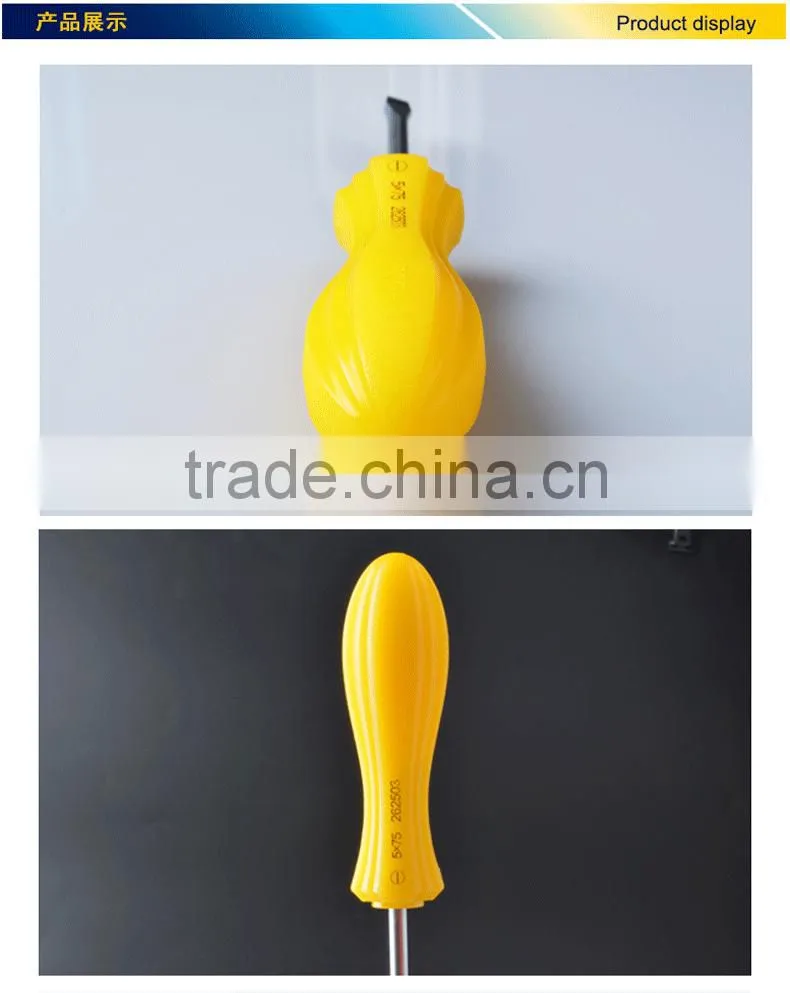 phillips Screwdriver 3*75,CR-V ph0 screwdriver 3*75,magnetic screwdriver