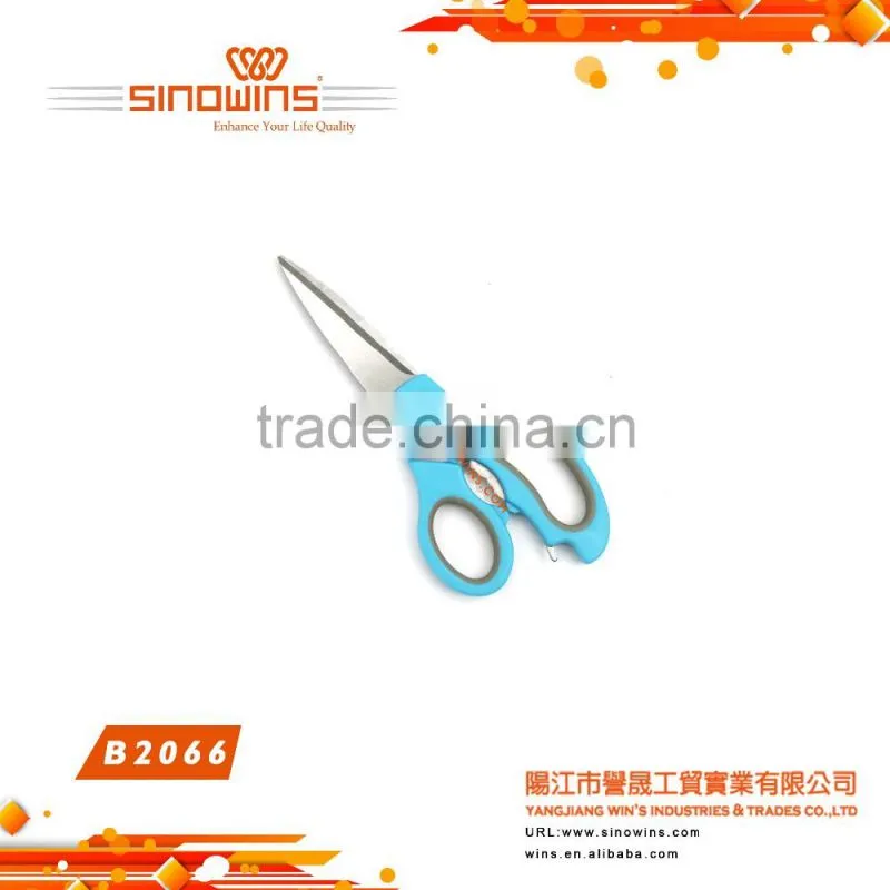 Detachable Multi-function kitchen scissors