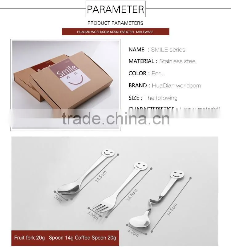 advertising product promotion gifts
