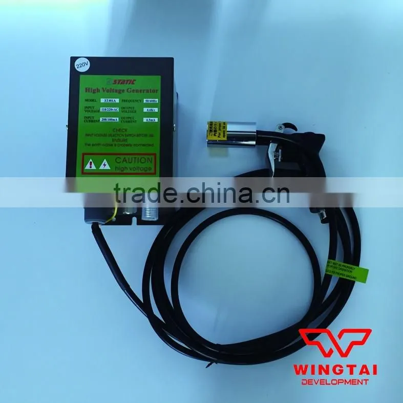 Simco fmx004 esd Surface Resistance Tester