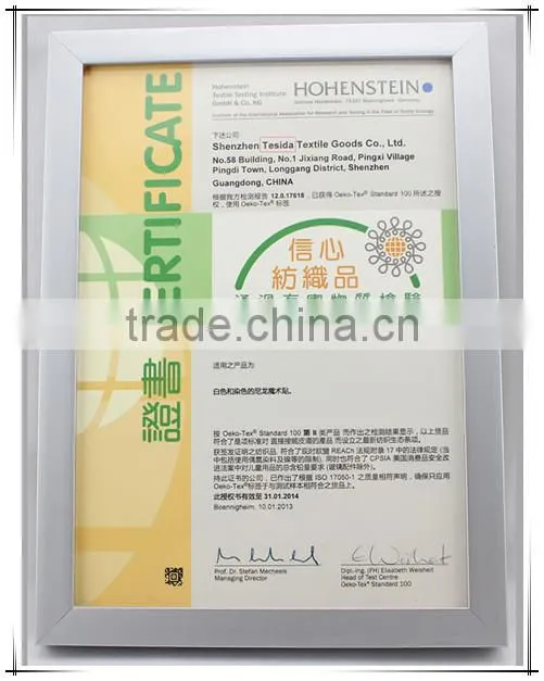 Hot-sale Polyester Stock Lot Sewing Thread