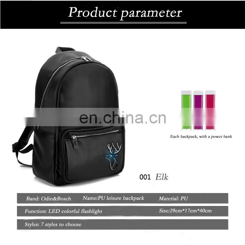 LED flashlight PU leather soft backpack school bags for teenagers