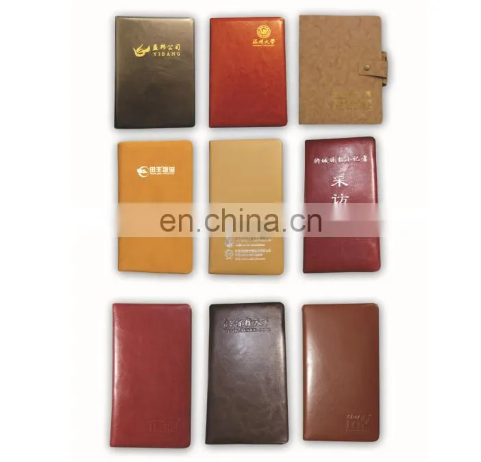 Basic PU Notebook