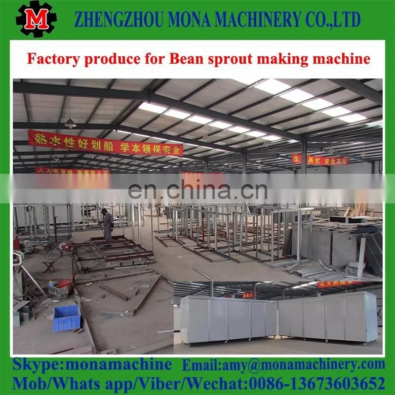 High Speed Widely Used Bean Grass Making Machine for sale