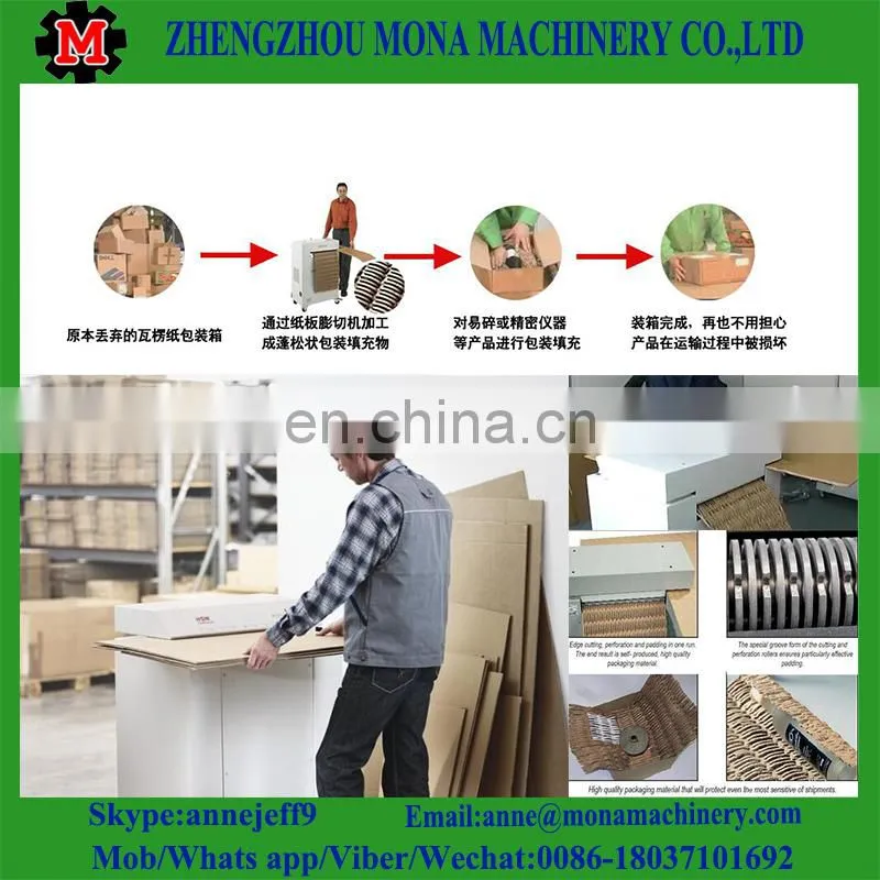 Cardboard Shredder/Crushing Machine/corrugated board shredder with wheel