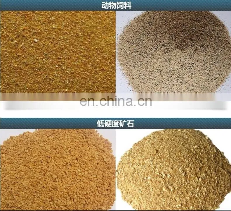 New type machinery waste recycled plastic crusher