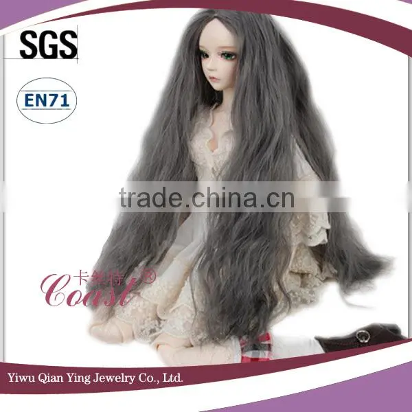 Long water wave grey 1/3 BJD doll wigs for wholesale