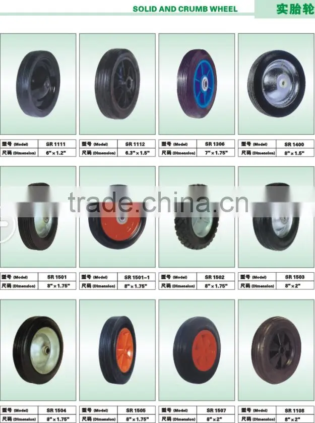 Crumb Rubber Wheel