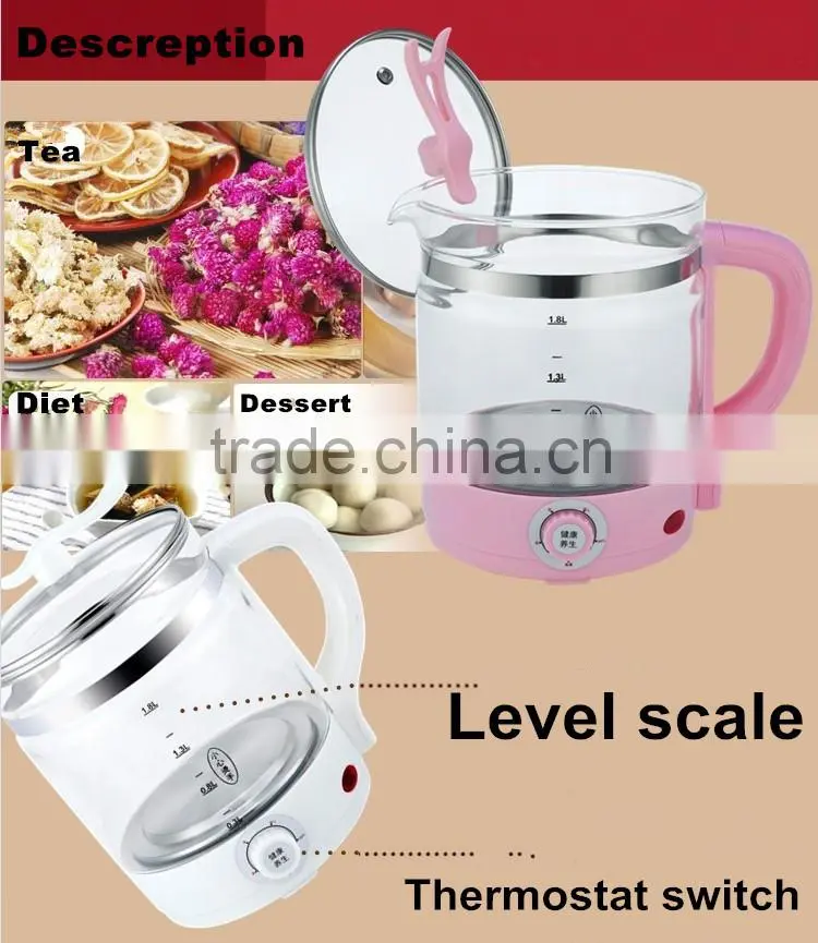 New Eletric Water Bottle/ Kettle/ Pot/ Jug/Canteen