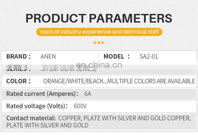 SA2-01 connector led connector genderless simple 2pin led cable connector