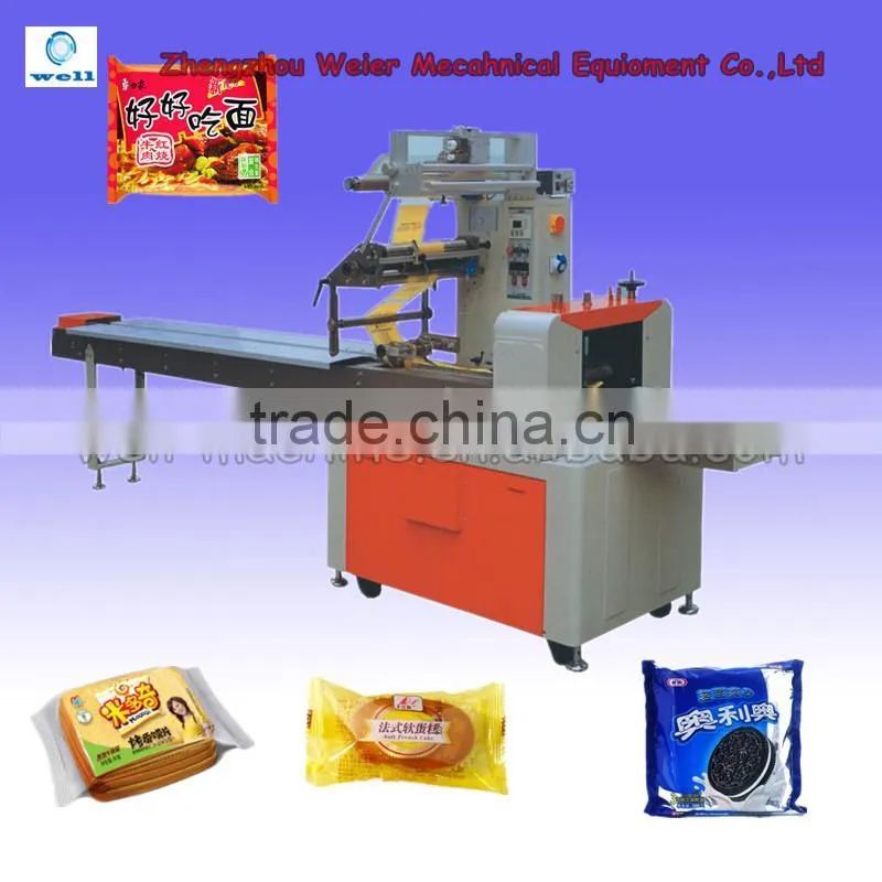 Automatic Instant Noodle Pillow Type Packing Machine