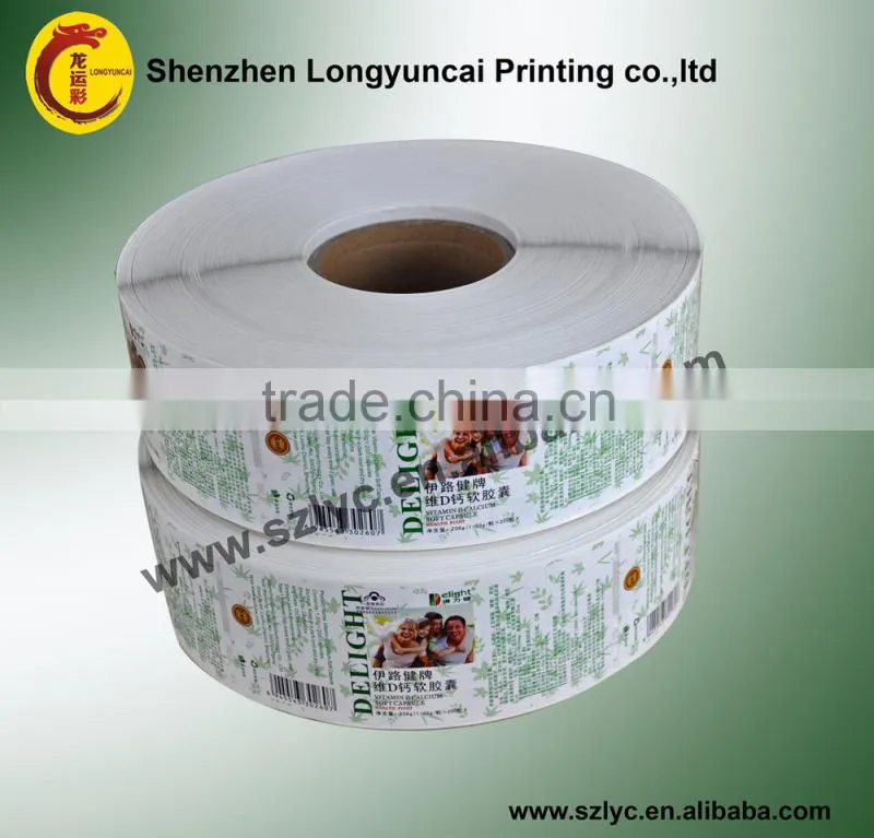 China OEM printing factory glossy adhesive sticker labels with cheap price