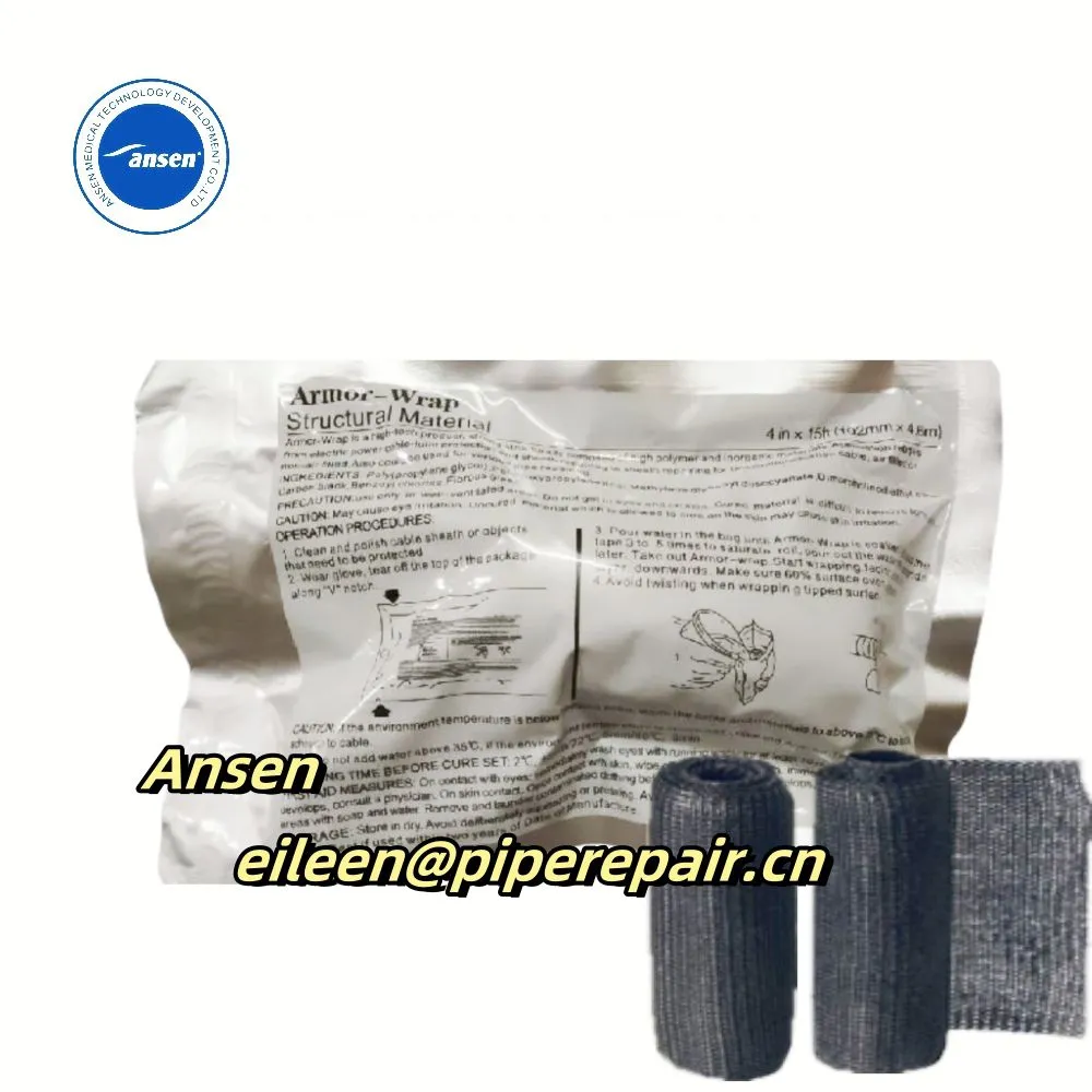 armor cast tape 28