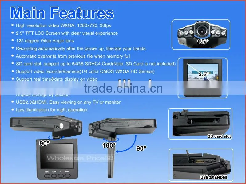 cheap auto camcorder