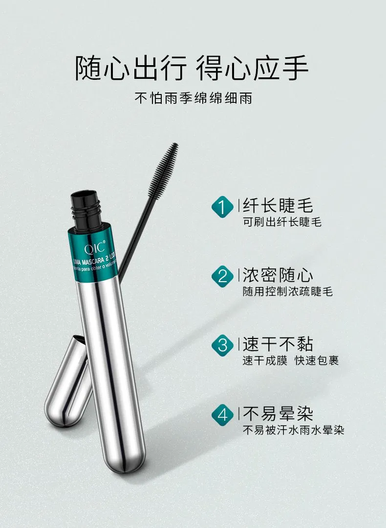 详情-9.jpg.webp