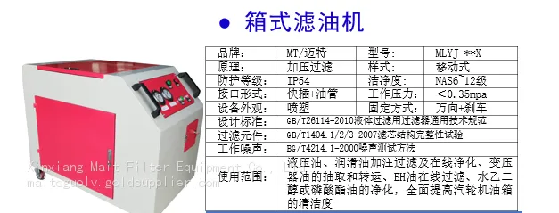 详情1.png