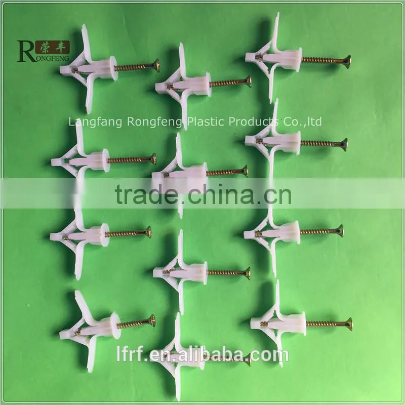 Colorful Cap Nails/Plastic Cap Nails Factory