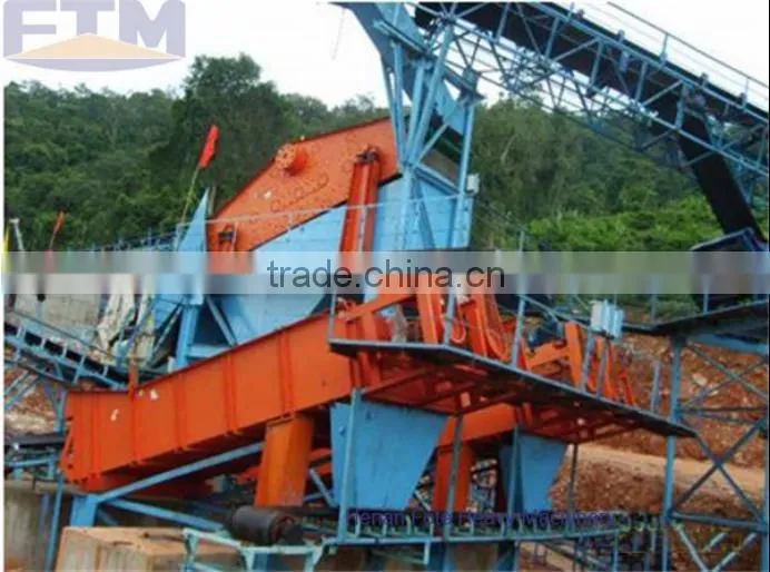 screw classifier for mineral, mineral separation crew classifier machines