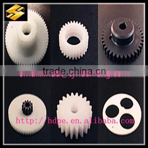 low price food grade small size plastic toy gears