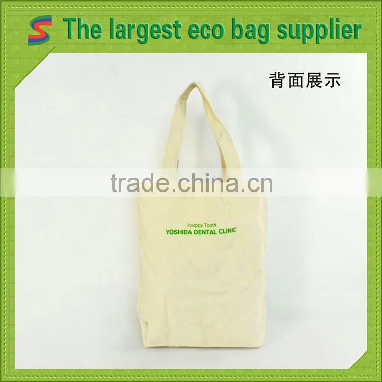 canvas shopping bag blank cotton laundry bag