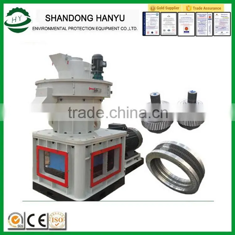 Special Cheapest ring die saw dust wood pellet mill