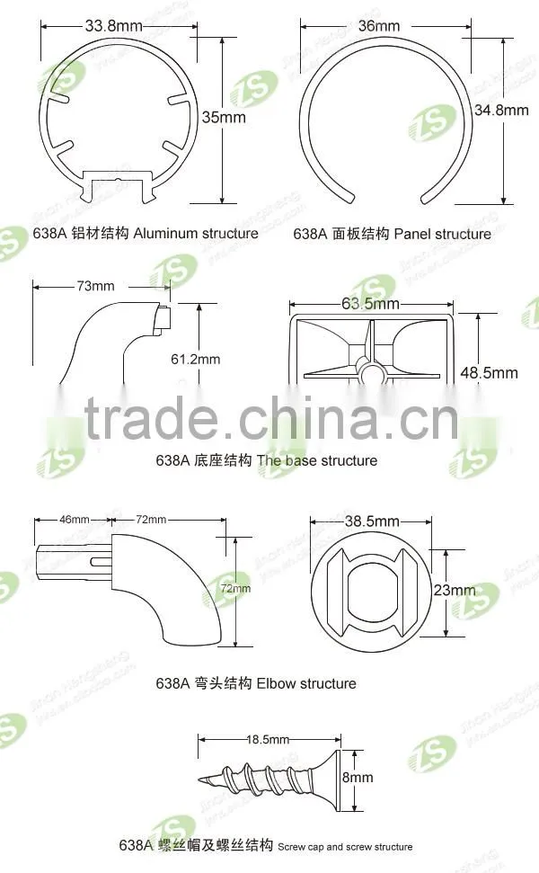 Aluminum+pvc wall mounted colorful new design high quality corridor handrail