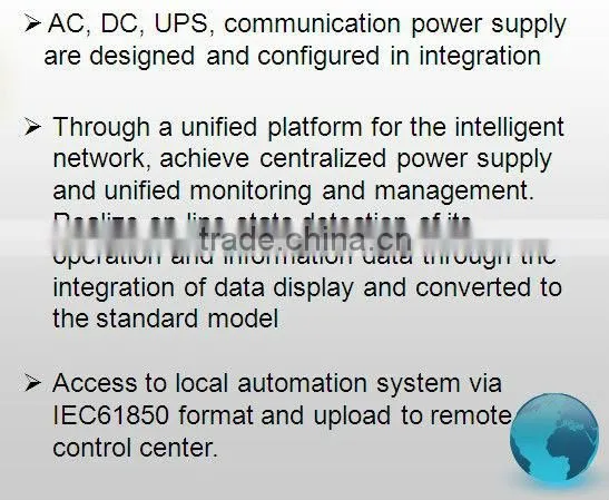 220VDC Smart AC/DC power supply