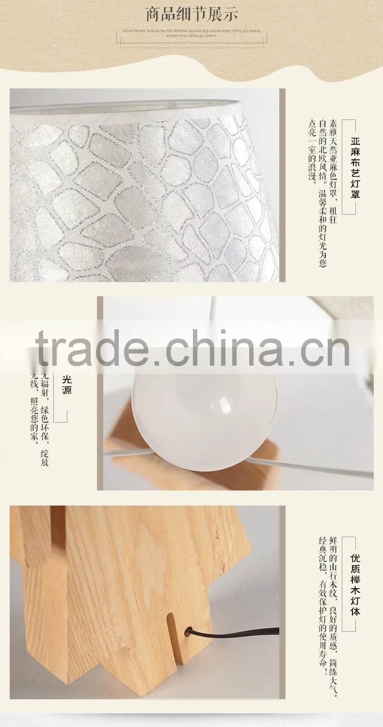 China supplier for Restaurant wood table lamp JK-879-10 LED Wood table lamp LED Wood table Light