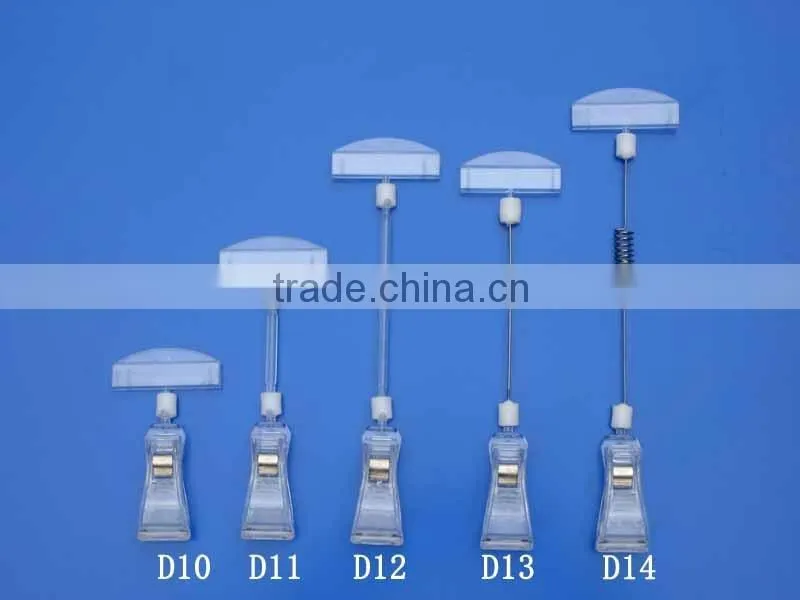 Mixed PVC Clip Strips for Your Reference