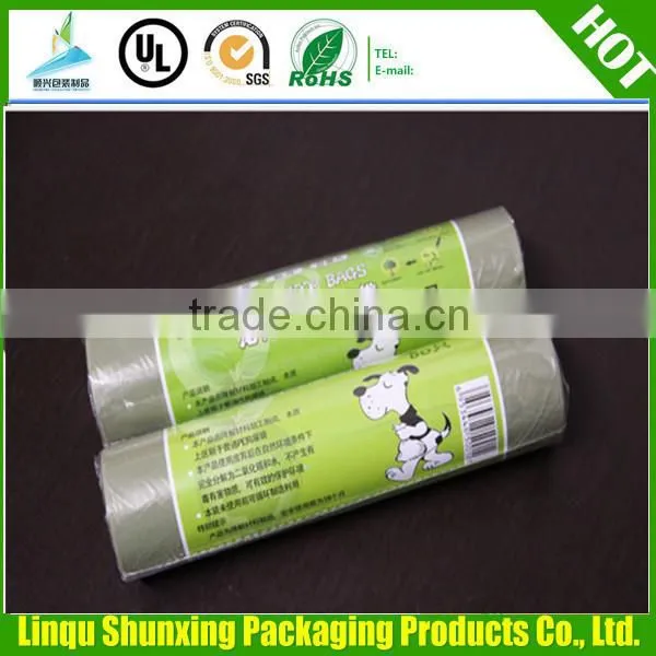 one pull garbage bag for dog waste