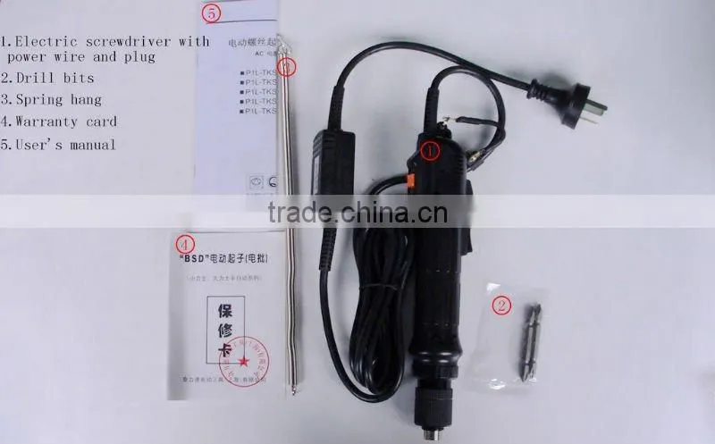 TKS-3500L AC High Torque Compact AC Semi-Automatic Electric Screwdriver ( electric screw driver for assembly)