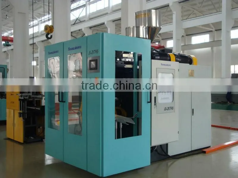 Plastic Container Blow Molding Machine