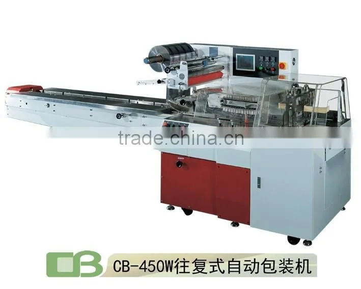 instant noodle packing machinery CB-450W