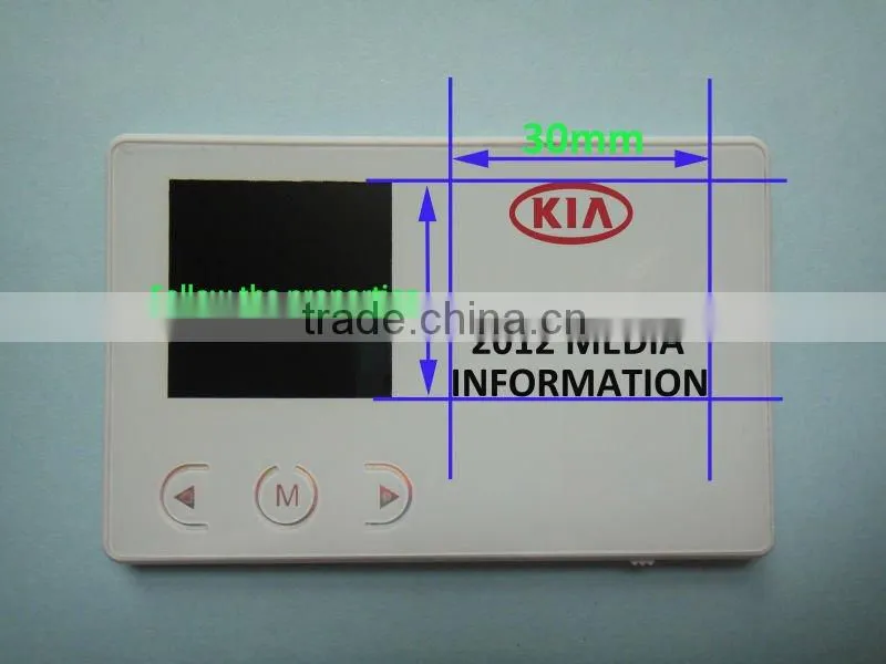 3d digital photo frame drivers
