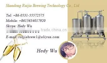 100L Brewhouse and brewery equipment