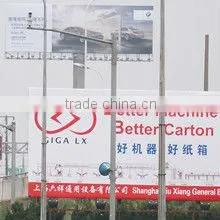 GIGA LXC-120NC Two Layers Cardboard Slitter
